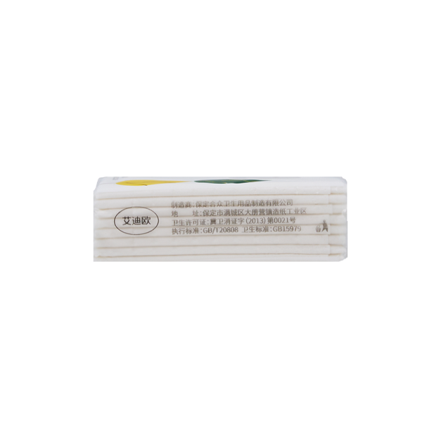 Virgin Wood Pulp 3 Ply 8 Pic Pocket Tissue Paper - Image 2